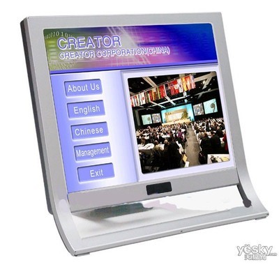 【圖】快捷LTX-1300T/W 真彩色觸摸屏圖片欣賞,1291404,天極網產品庫