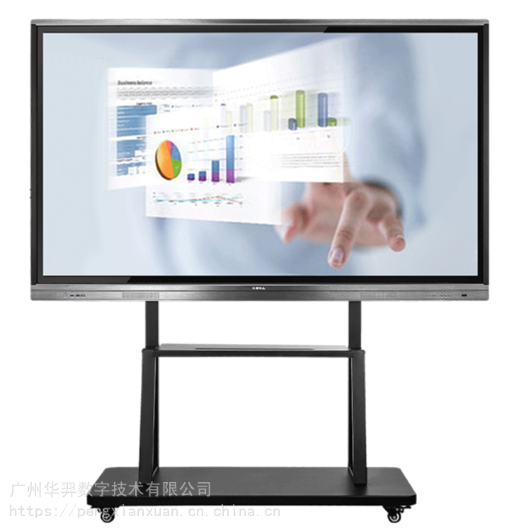 交互式互動電子白板 75寸智能會議平板觸控一體機的多功能應用